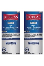 For Men Kepek Ve Saç Dökülmesine Karşı Şampuan 360 ml 2 Adet - Bioblas