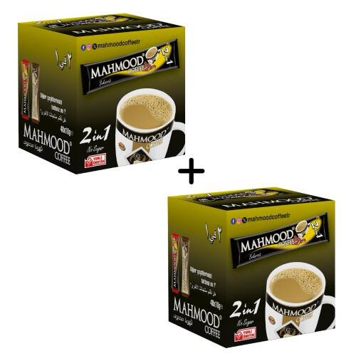 Mahmood Coffee 2si 1 Arada Hazır Kahve 48 Adet x 10 Gram 2li set - Mahmood Coffee