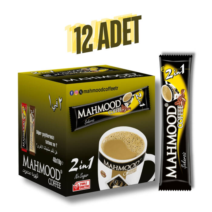 Mahmood Coffee 2si 1 Arada Hazır Kahve 48 Adet x 10 Gram (1 Koli) - 2