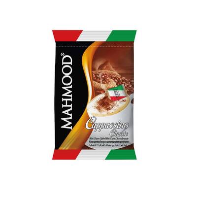 Mahmood Coffee Cappuccino Çikolata Parçacıklı 25gr x 20 adet - 4