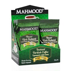 Mahmood Coffee Şekerli Hazır Türk Kahvesi 9 gr x 12 adet - Mahmood Coffee