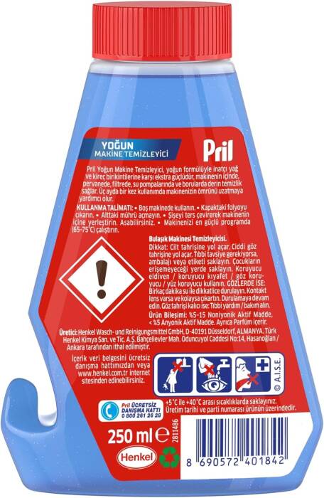 Pril 5 Etkili Yoğun Makina Temizleyici 250 mL - Bulaşık Makineniz İçin Derinlemesine Temizlik ve Hijyen - 2