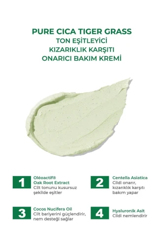 Sinoz Pure Cica Tiger Grass Ton Eşitleyici Kızarıklık Karşıtı Onarıcı Bakım Kremi - 3